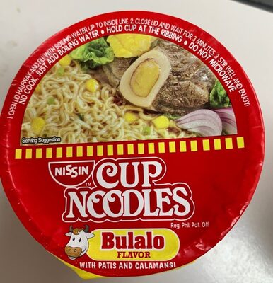 [Nissin Cup Noodles] Nissin (Mini) - Bulalo